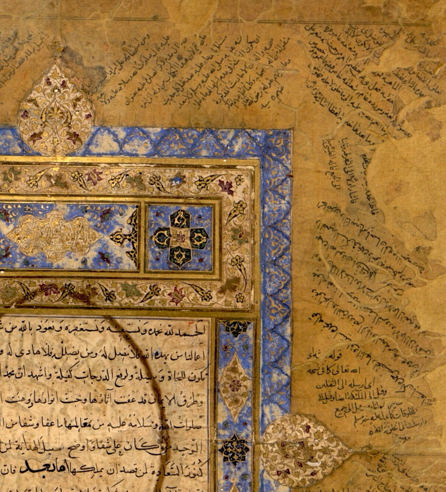 Beginning of the manuscript with al-Baġawīʾs (d. 510/1117 or 516/1122 ) Maṣābīḥ as-Sunna, with illuminated ʿunwān and marginal commentaries. The first folios of the manuscript show damages. © Leipzig University Library